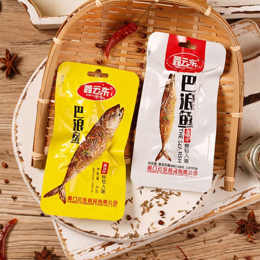 鑫云东 深海巴浪鱼