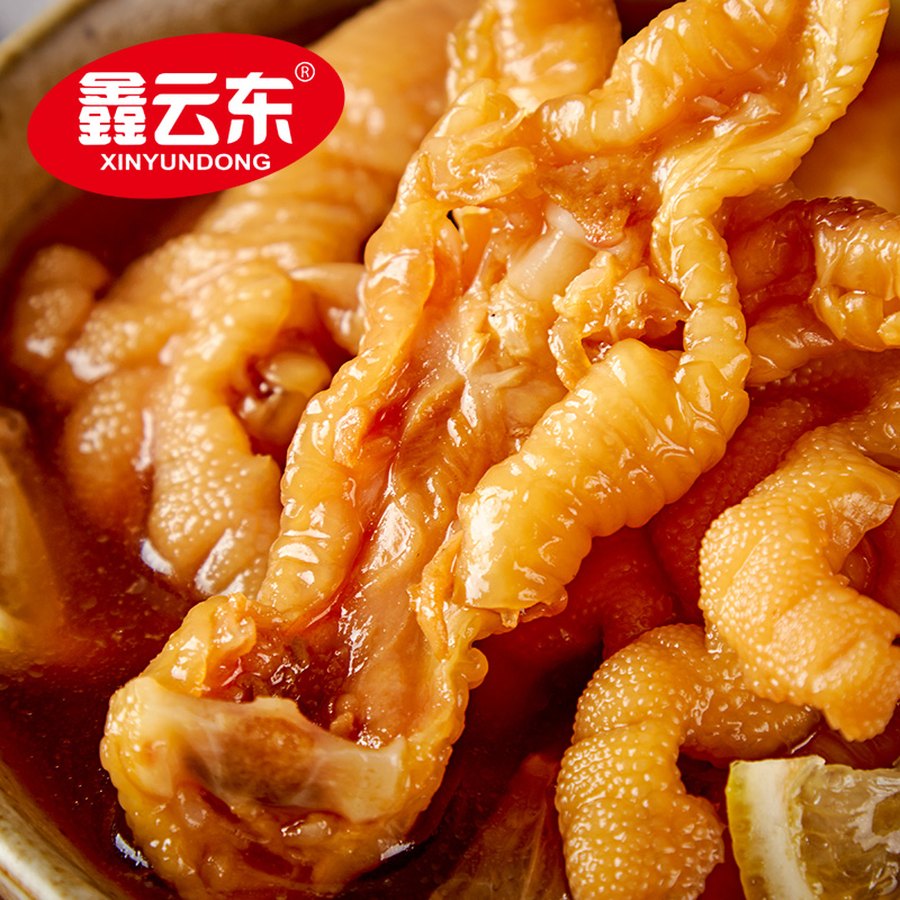 鑫云东 去骨凤爪