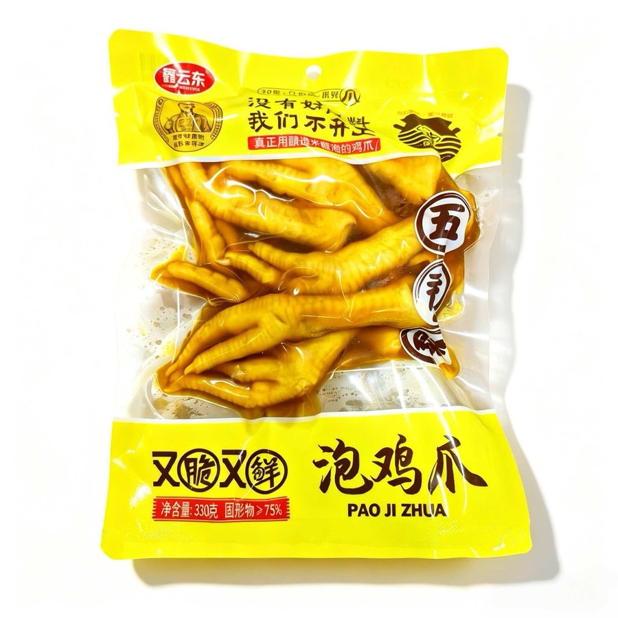 鑫云东 经典大汤汁泡鸡爪