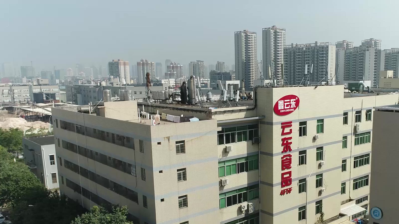 鑫云东 企业宣传片